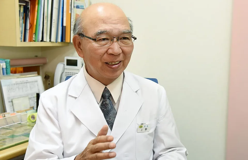 院長